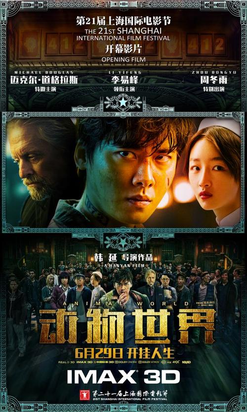哪里有卖新加坡数字货币ky认证资料
